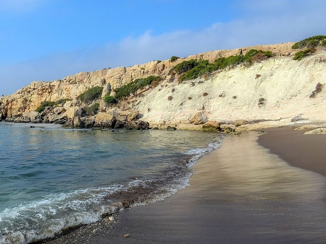 Plajda Rahat Tatil
